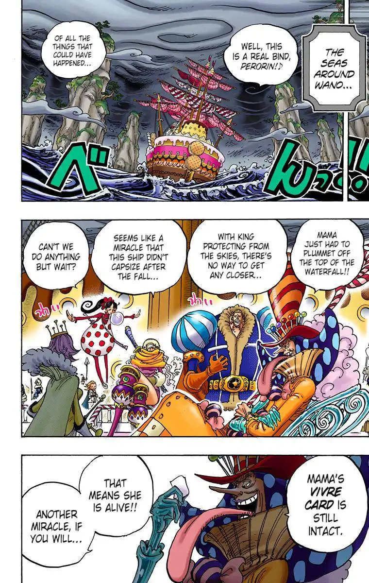 One Piece - Digital Colored Comics Chapter 934 2